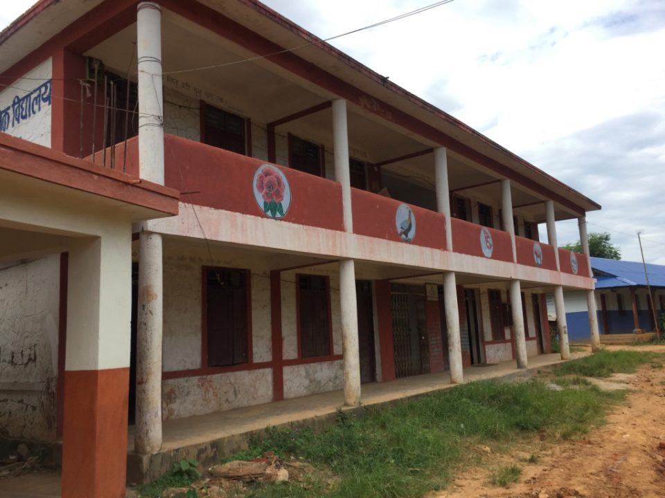 School Rebuilding Project