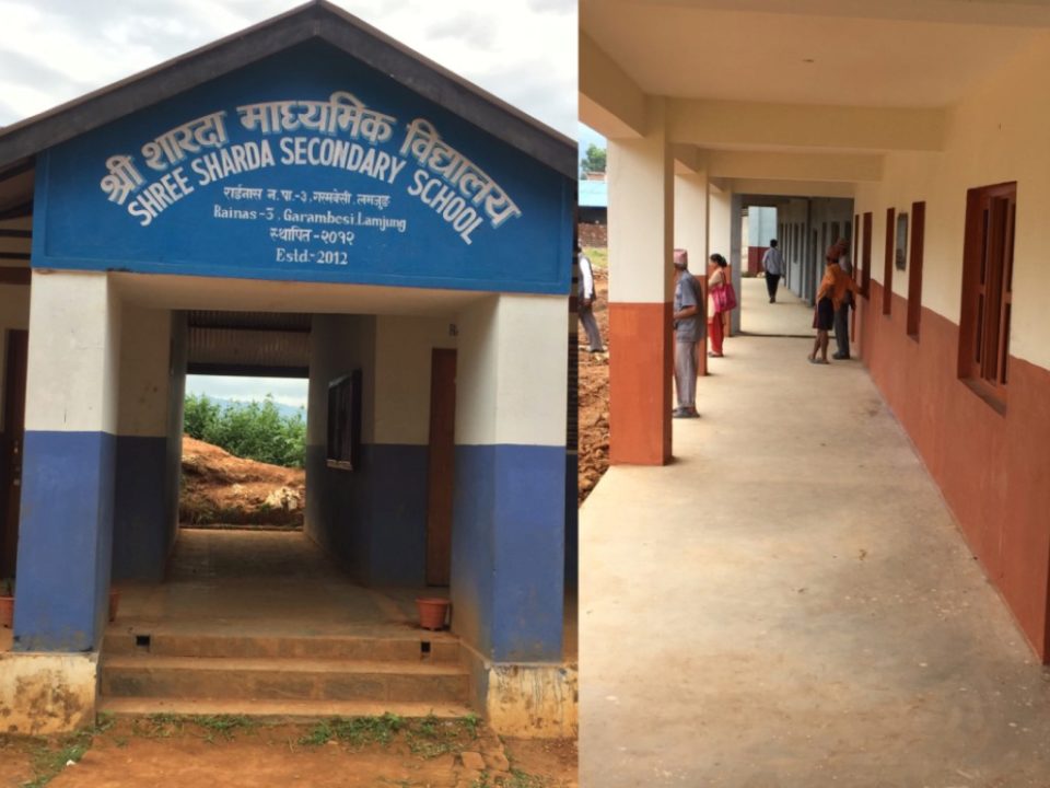 School Rebuilding Project